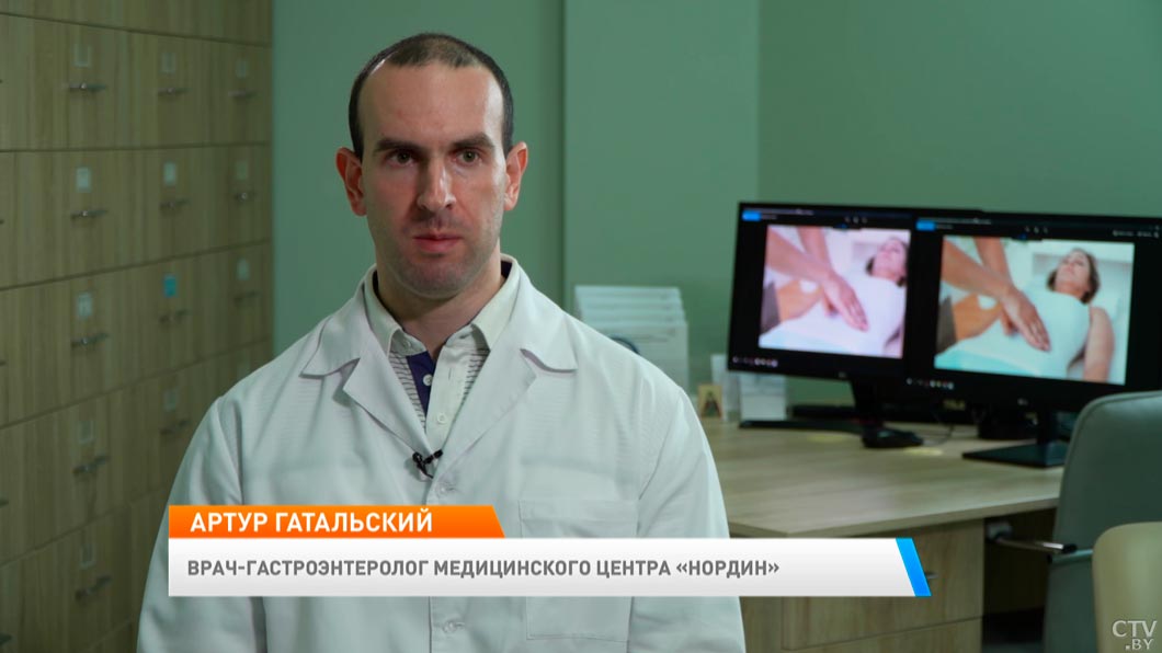 Эрозии желудка подвержены люди любого возраста! Гастроэнтеролог о причинах и методах лечения-2