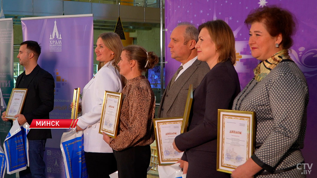 От ИИ до угроз традиционным ценностям. Что обсуждают на Рождественских чтениях в Минске?-8