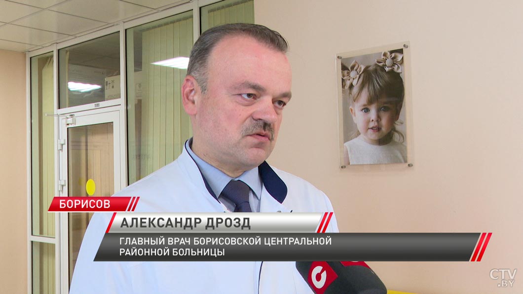 Учения в больнице! К каким угрозам готовятся белорусские врачи?-4 Учения в больнице! К каким угрозам готовятся белорусские врачи?-4