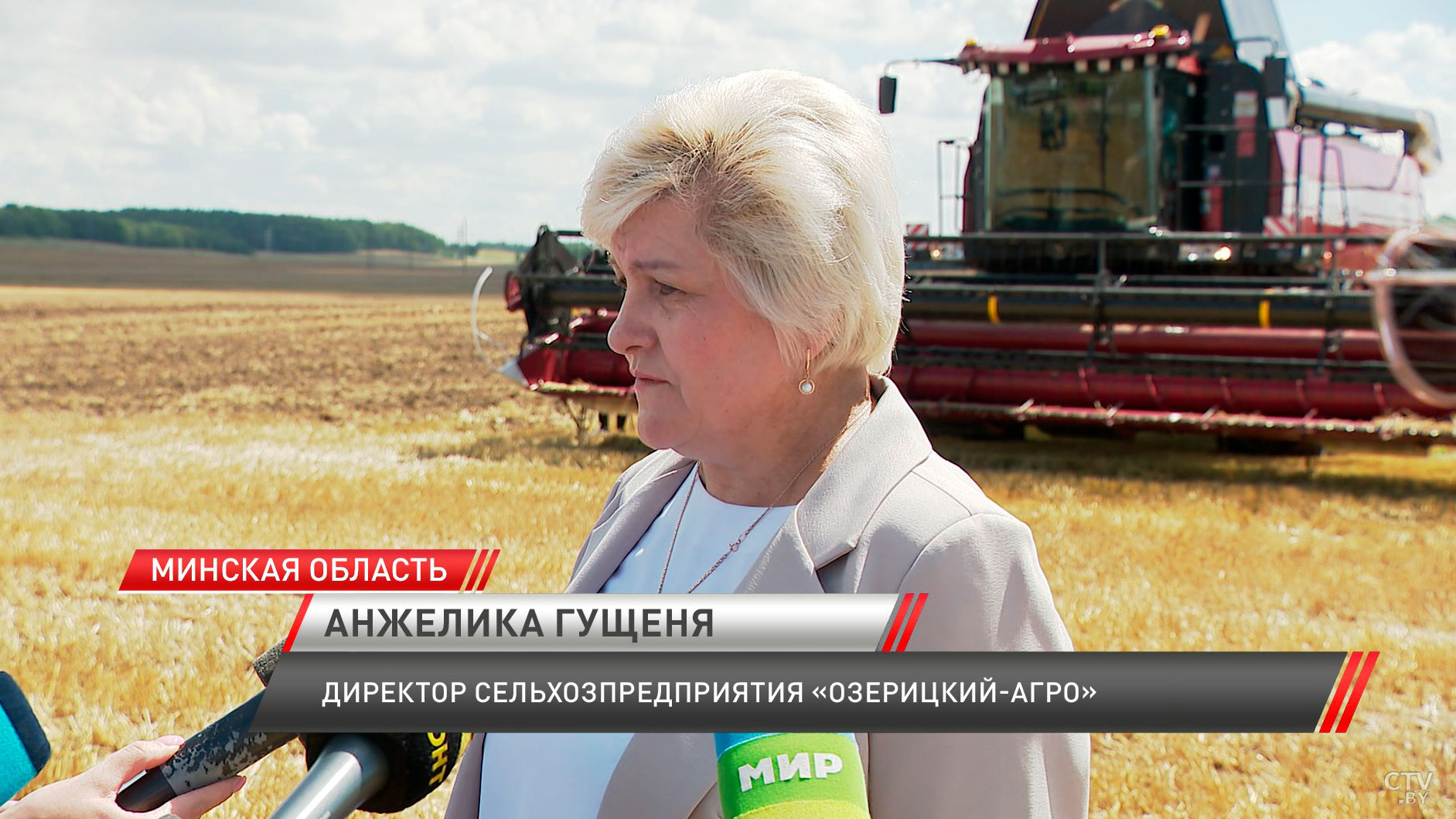 Лукашенко: «Ячменю быть – это хорошая культура. Её будем развивать»-4