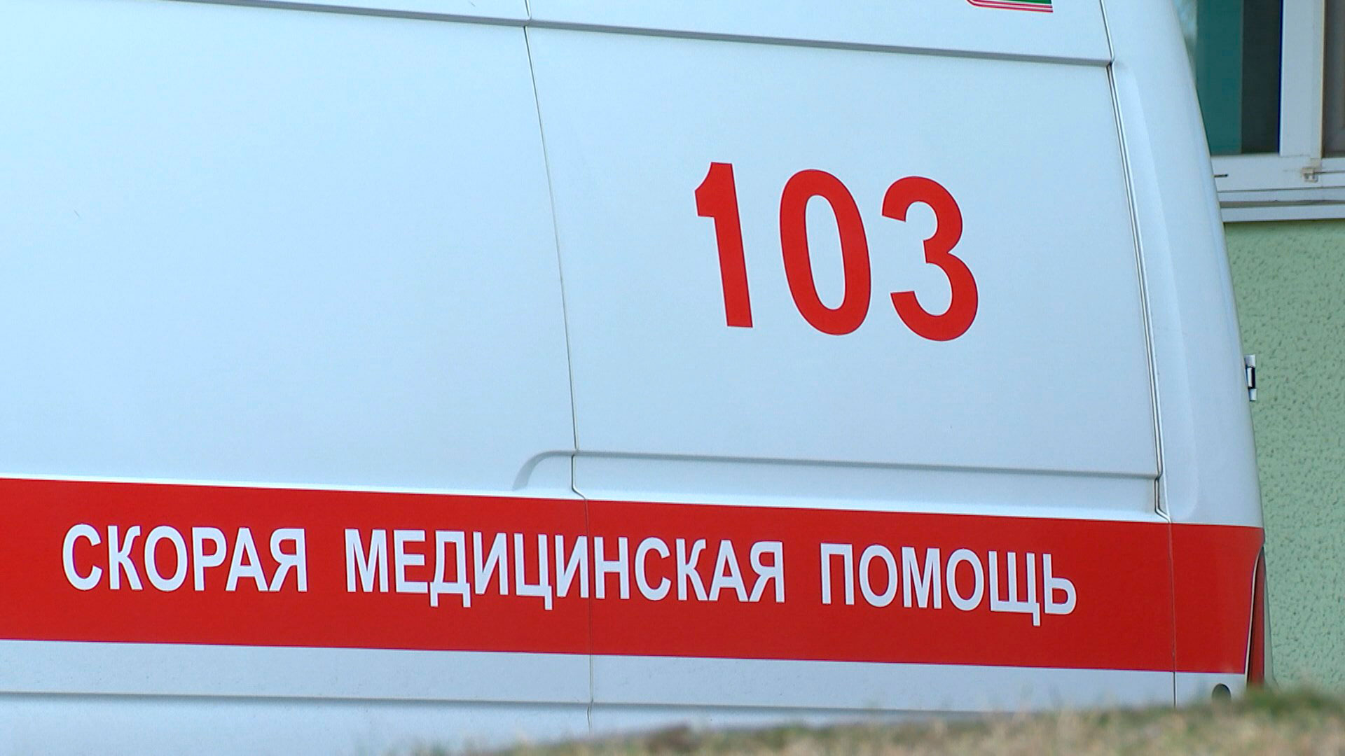 Выборы-2025. Экстренные службы отработали алгоритм действий на случай ЧС