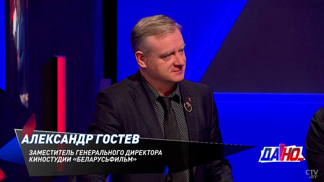 В чём секрет успешного кино? Ответил заместитель гендиректора «Беларусьфильма»-2