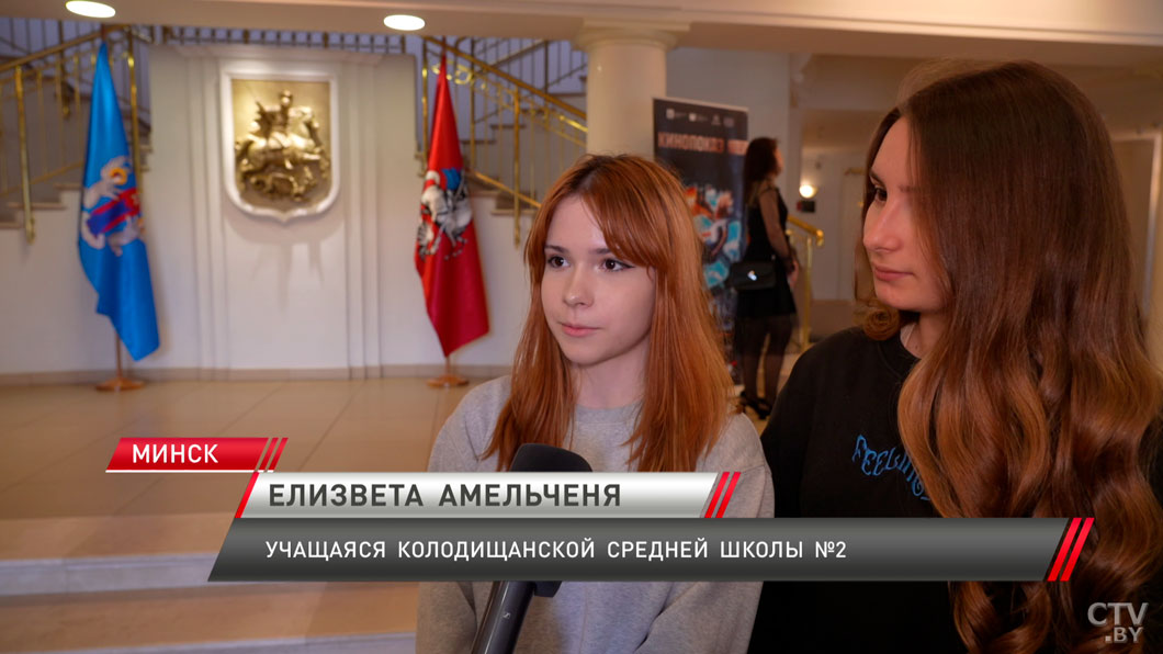 Летчики-космонавты Антон Шкаплеров и Олег Новицкий заложили аллею в Минске-4