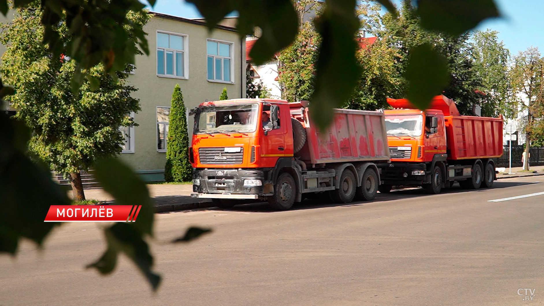 Помогали всей страной. Как прошёл большой городской субботник в Могилёве-8