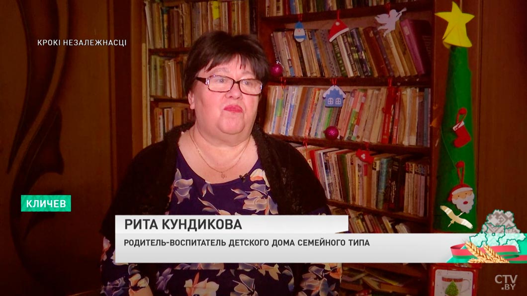 «Была борьба за выживание». Вспомнили, как в 90-х появился марафон добра «Наши дети»-5 «Была борьба за выживание». Вспомнили, как в 90-х появился марафон добра «Наши дети»-5