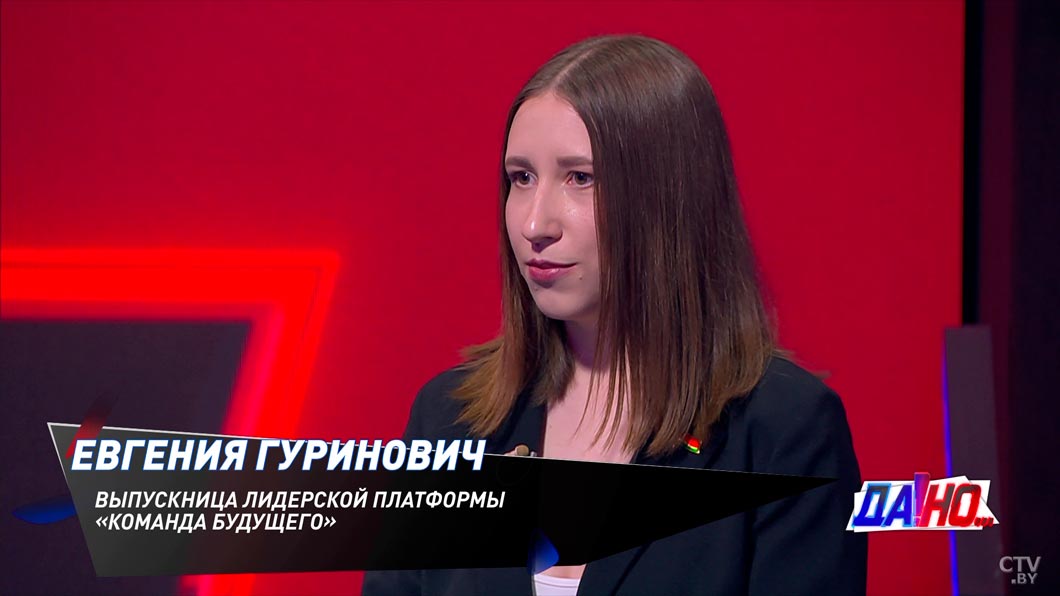 Кто такие трендсеттеры и как они влияют на аудиторию? -2
