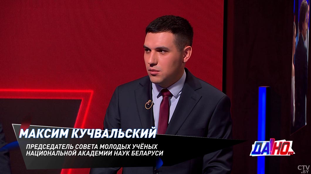 Проекты НАН представлены в Антарктике и даже космосе! О последних разработках от молодых учёных-2