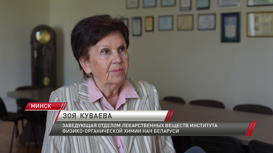 Уникальный препарат против рака легких разрабатывают белорусские ученые-4