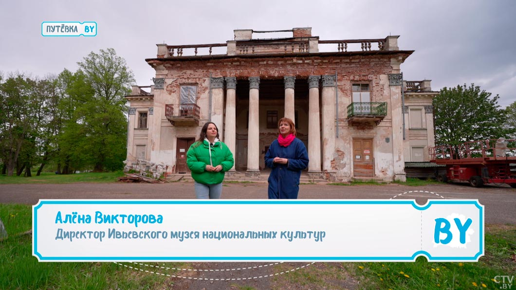 Старинную усадьбу в Жемыславле точно оценят туристы! Рассказываем про таинственный дворец-4