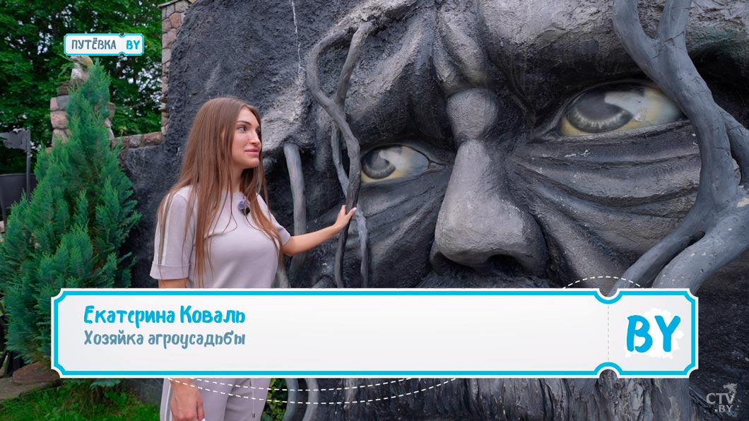 Это единственная в Беларуси усадьба в стиле фэнтези. Побывали в ещё одном необычном туристическом месте-2