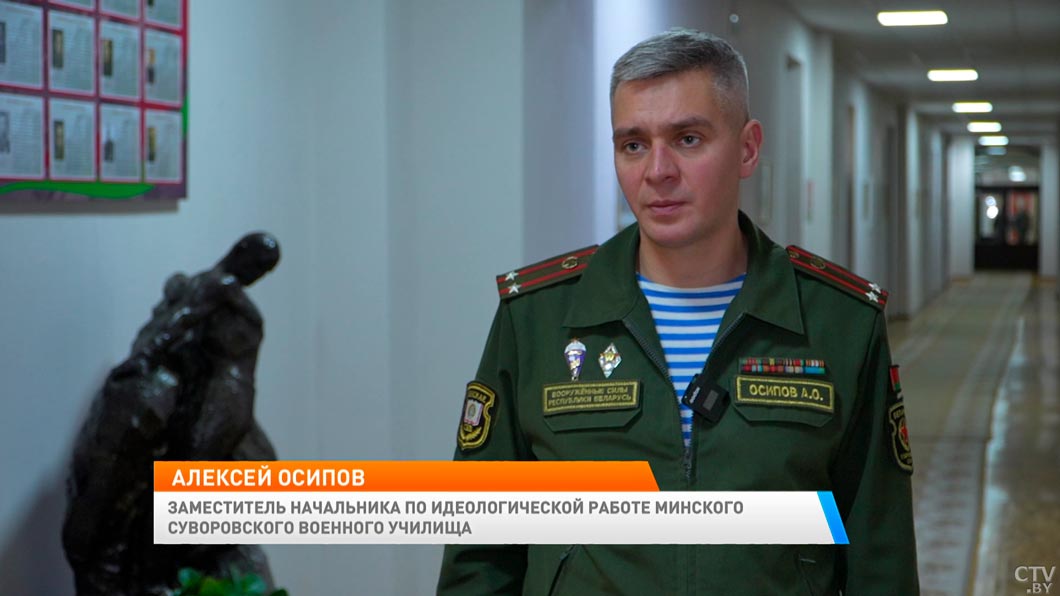 Как готовят будущих белорусских офицеров? Пообщались с воспитанниками суворовского училища-9