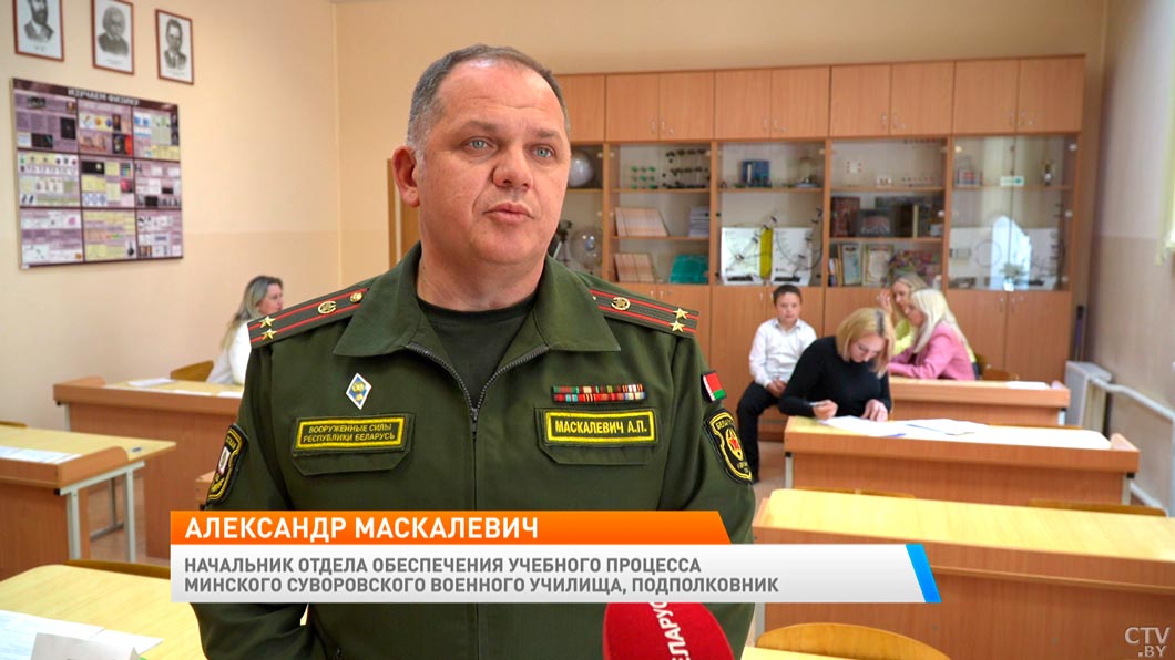 Как стать воспитанником суворовского училища? Рассказываем про критерии отбора-4
