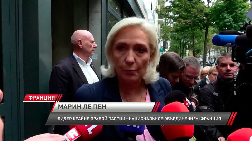 «Нелепый спектакль». Почему Лекорню спустя 4 дня снова стал премьер-министром Франции? -2