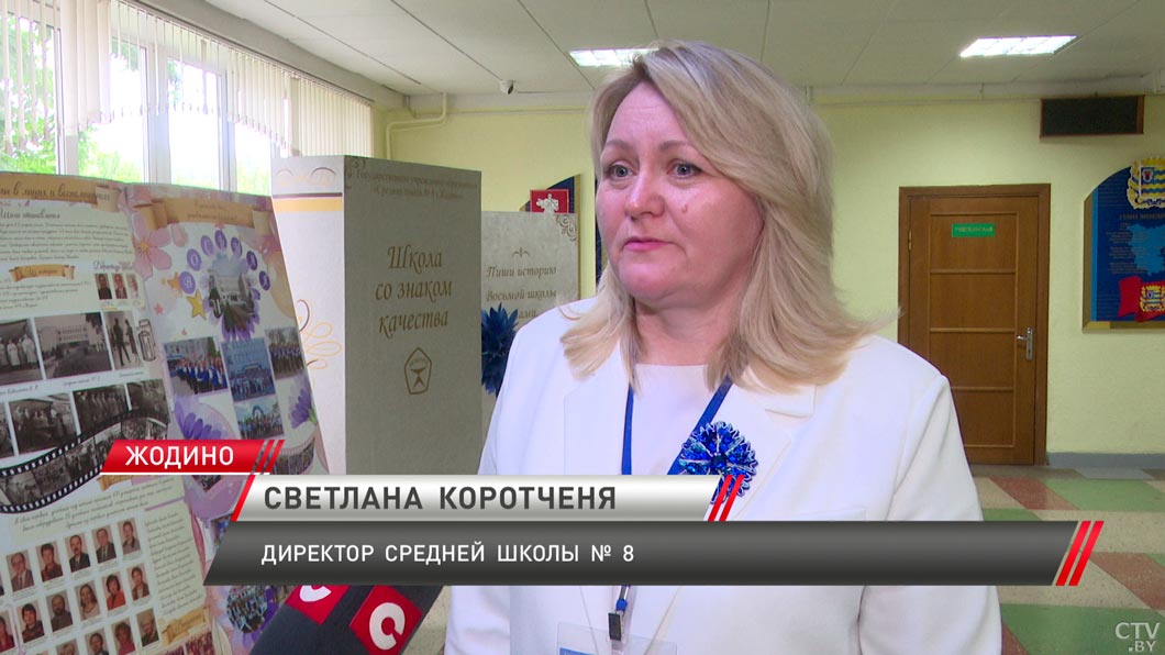 Школьные ярмарки стартуют в Минской области с 19 июля-8
