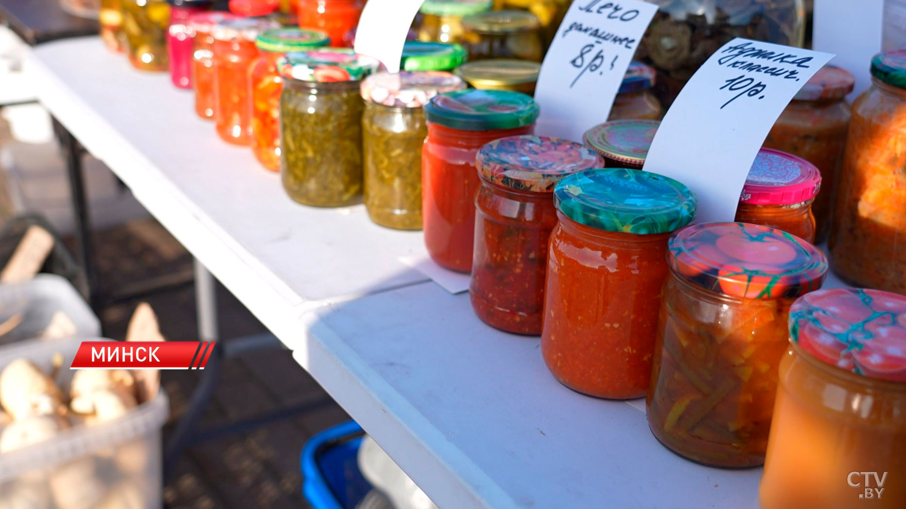 Сельскохозяйственные ярмарки в Минске планируют продлить по 7 декабря-2