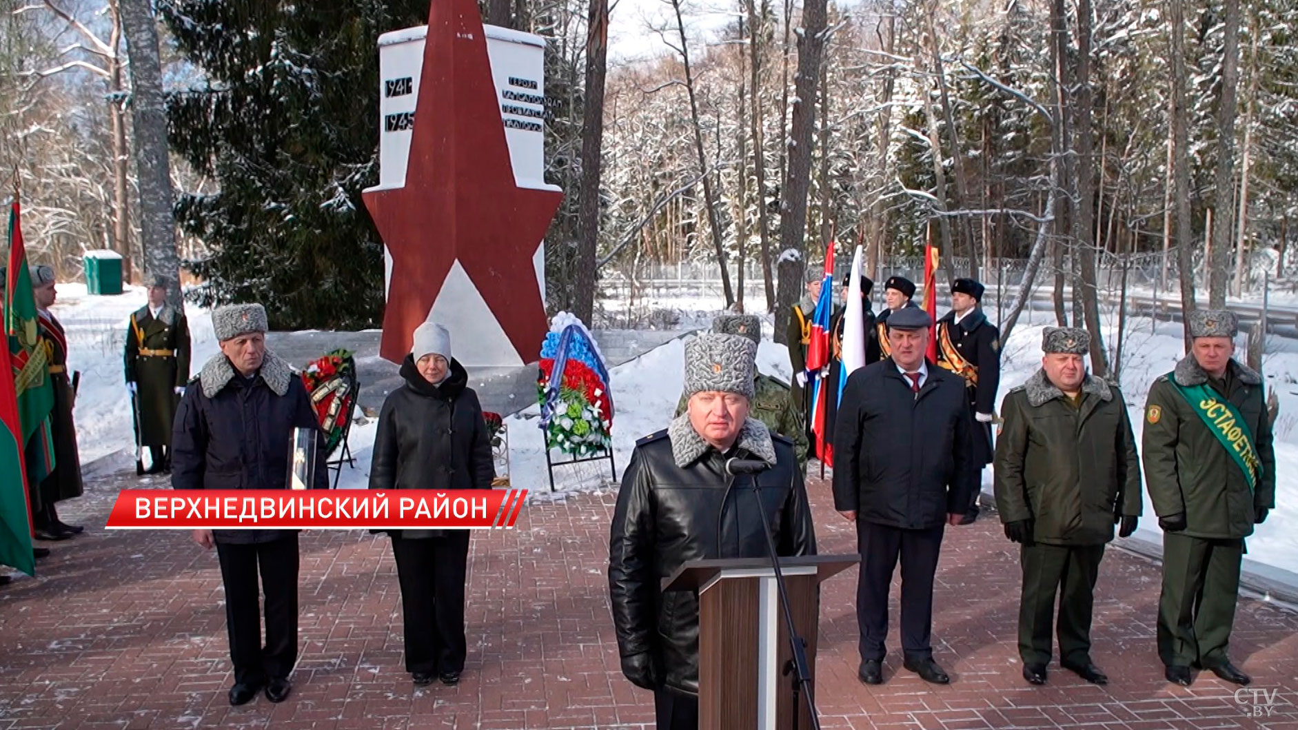 Белорусские пограничники передали «Эстафету Победы» российской стороне-10