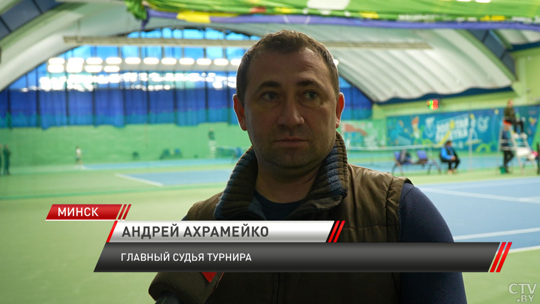 Финал национального командного турнира «Золотая ракетка» стартовал во Дворце тенниса-2