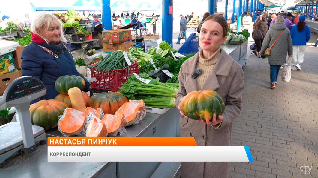 Чем полезна тыква? Разбираемся с нутрициологом-1