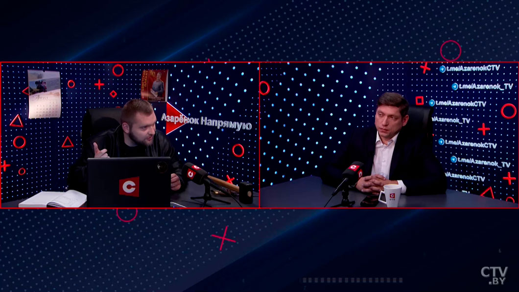 Авдонин: не надо строить иллюзии, что Запад не будет воевать против Беларуси-2