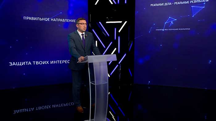Как проходит работа над генпланом Минска – рассказал Артём Цуран