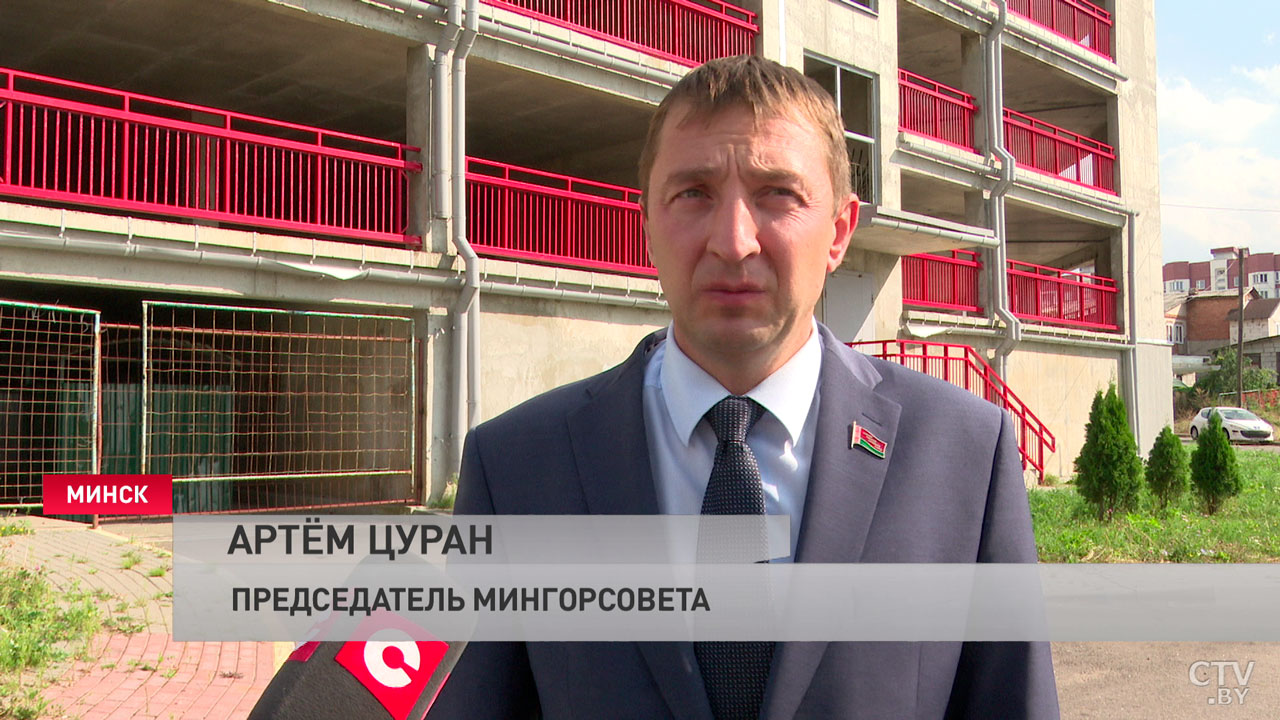 В Минске проходит мониторинг неиспользуемых территорий и объектов-6 В Минске проходит мониторинг неиспользуемых территорий и объектов-6