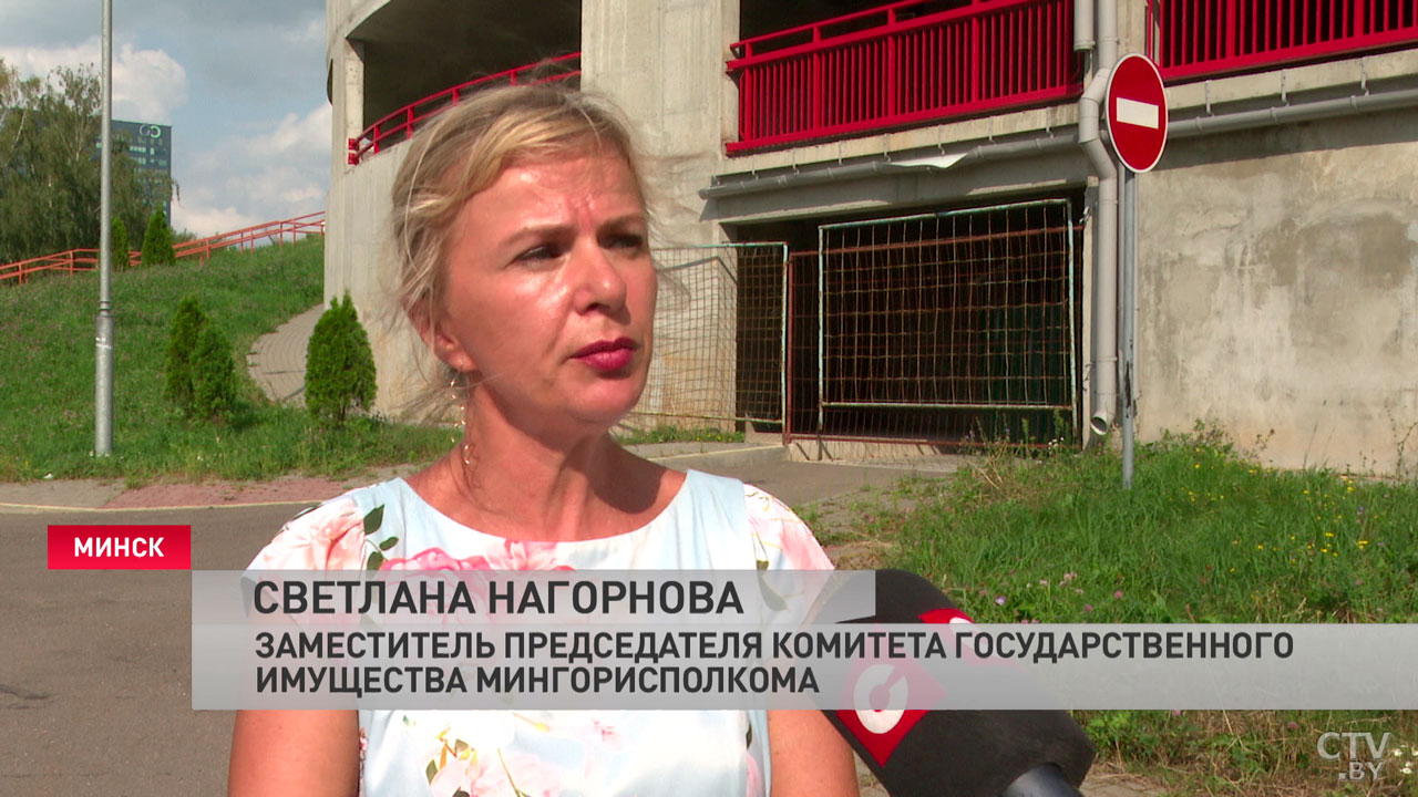 В Минске проходит мониторинг неиспользуемых территорий и объектов-4 В Минске проходит мониторинг неиспользуемых территорий и объектов-4