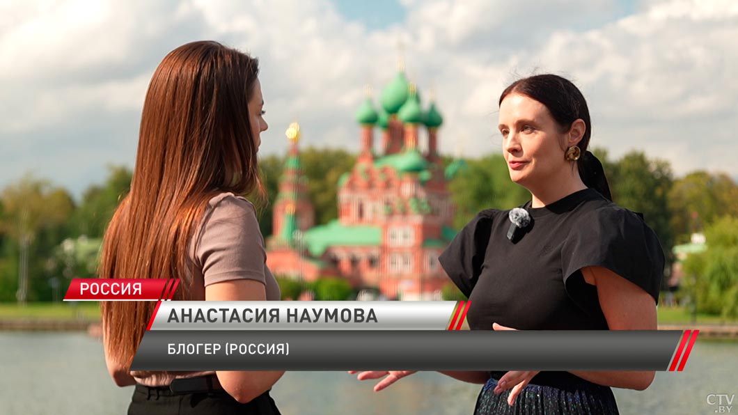 «Контент из Беларуси сейчас очень залетает!» Минск стал главным зарубежным городом для отдыха у россиян-2
