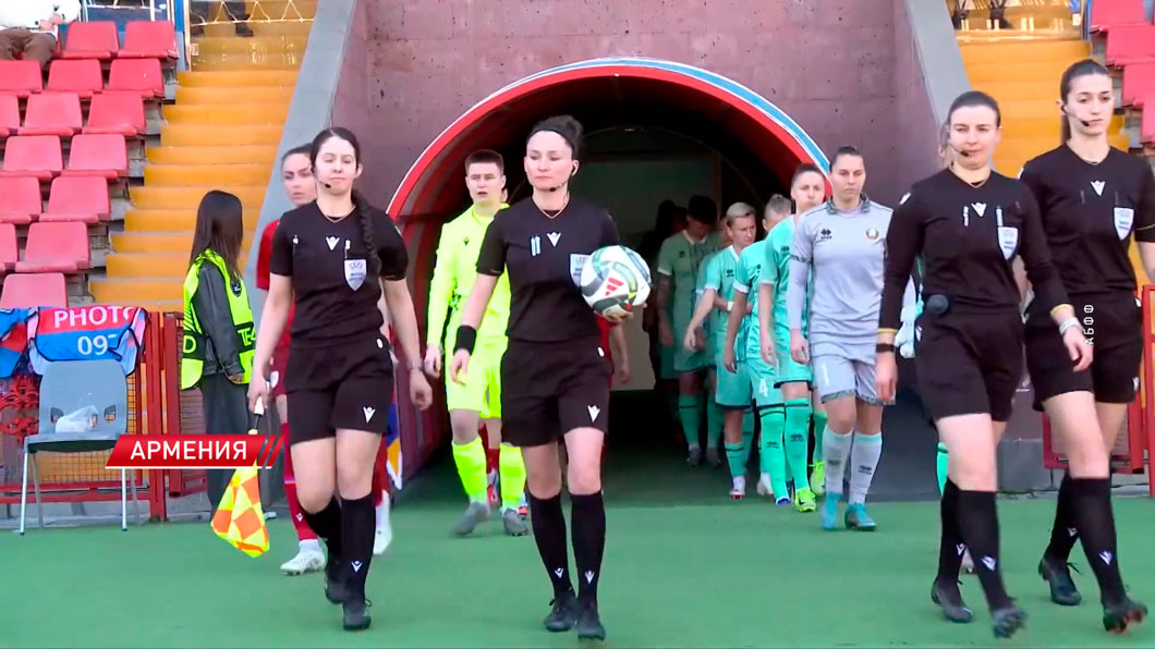 Чемпионат мира-2027: женская сборная Беларуси по футболу потерпела первое поражение в квалификации