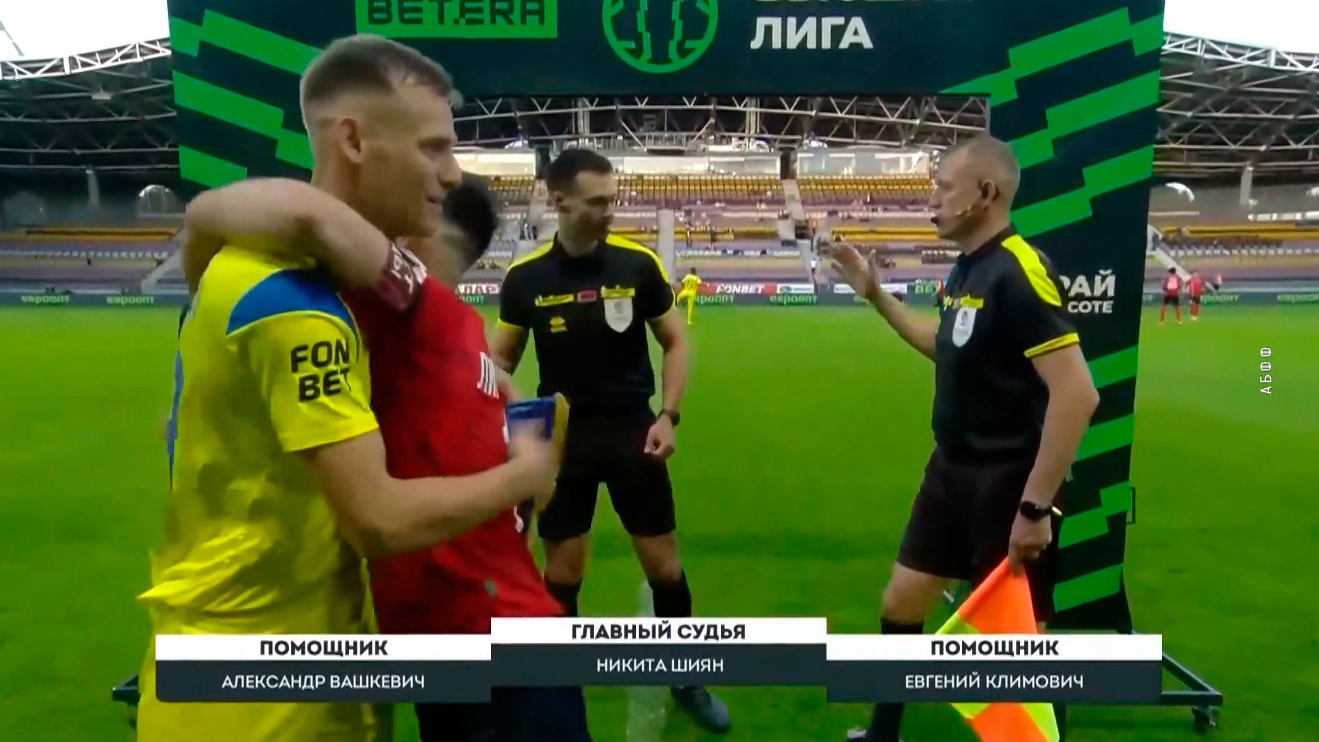 9 белорусским клубам запретили регистрировать новых футболистов 9 белорусским клубам запретили регистрировать новых футболистов