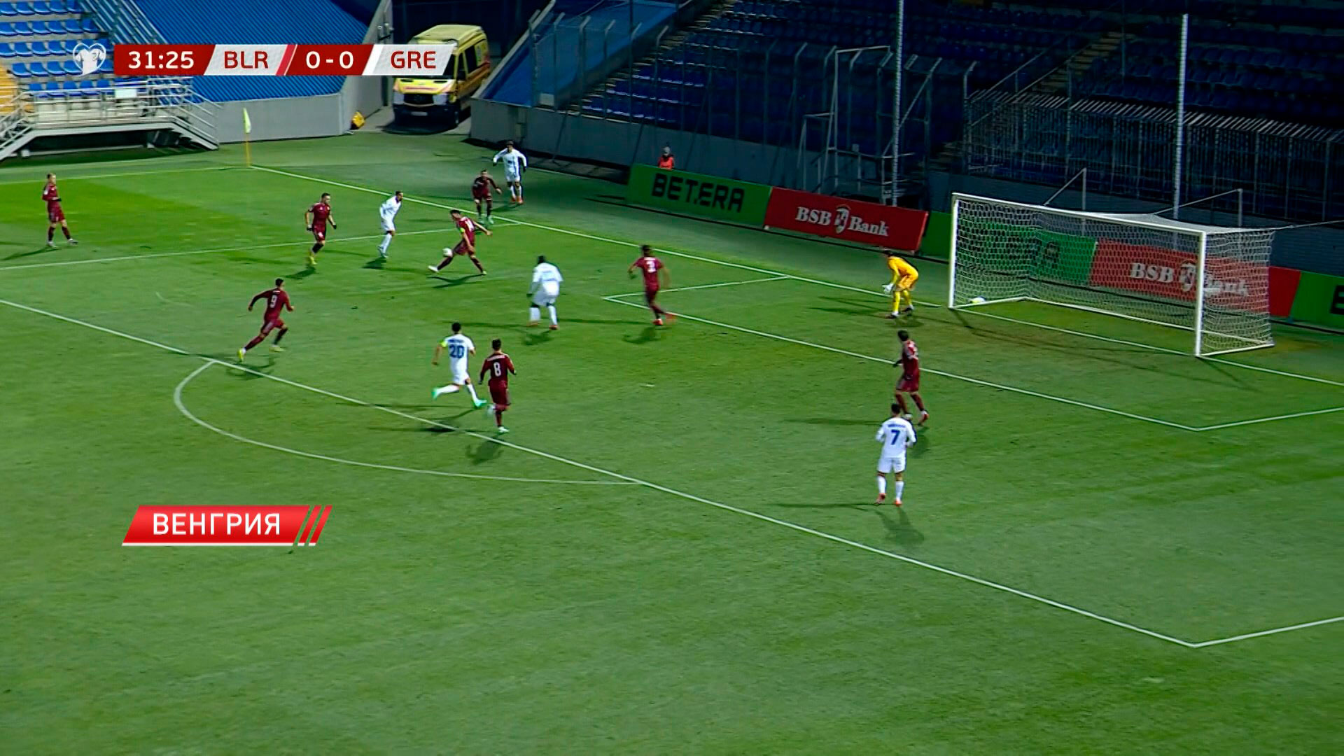 Сборная Беларуси по футболу сыграла вничью с командой Греции в отборе на ЧМ-1