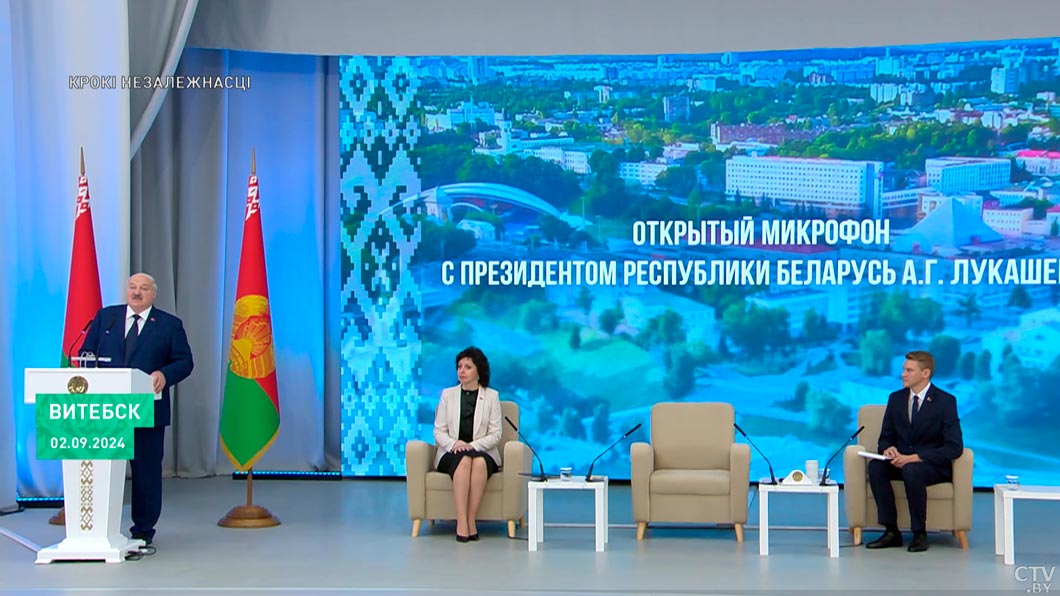Лукашенко добрый и открытый, притягивает к себе позитивных людей – студентка про Президента-2