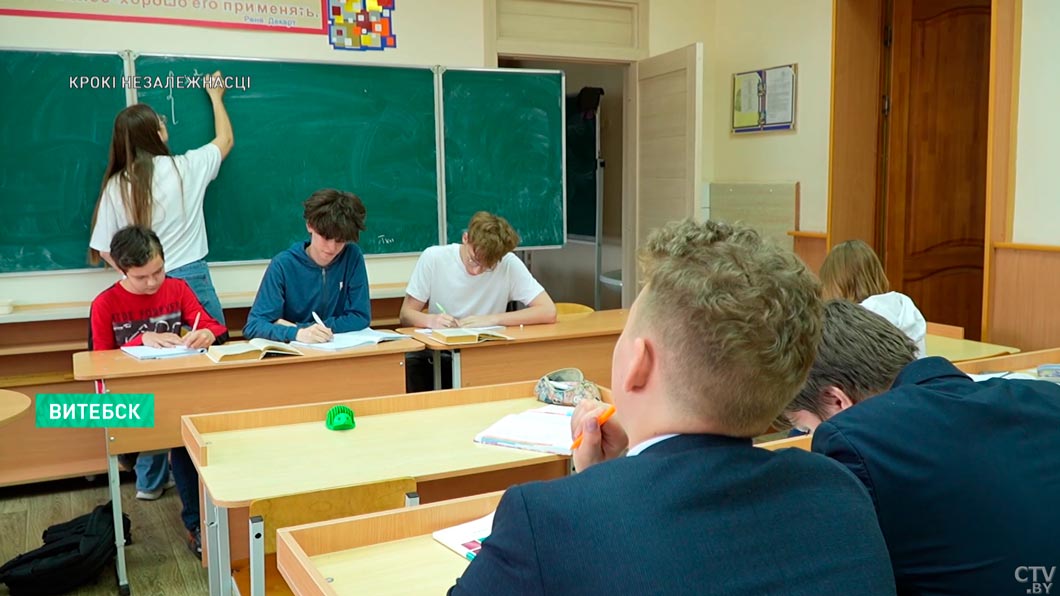Белорусские школьники выступят на международном турнире по математике в Австралии – как проходит подготовка-2