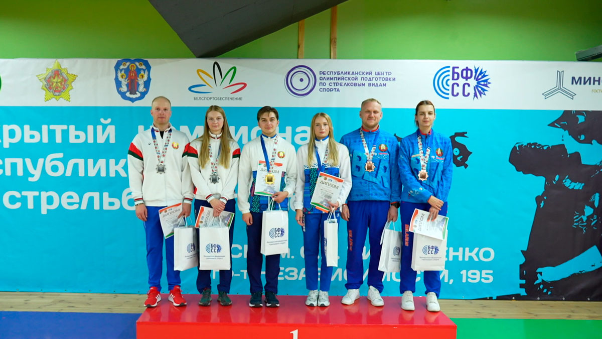 В Минске стартовал чемпионат Беларуси по пулевой стрельбе