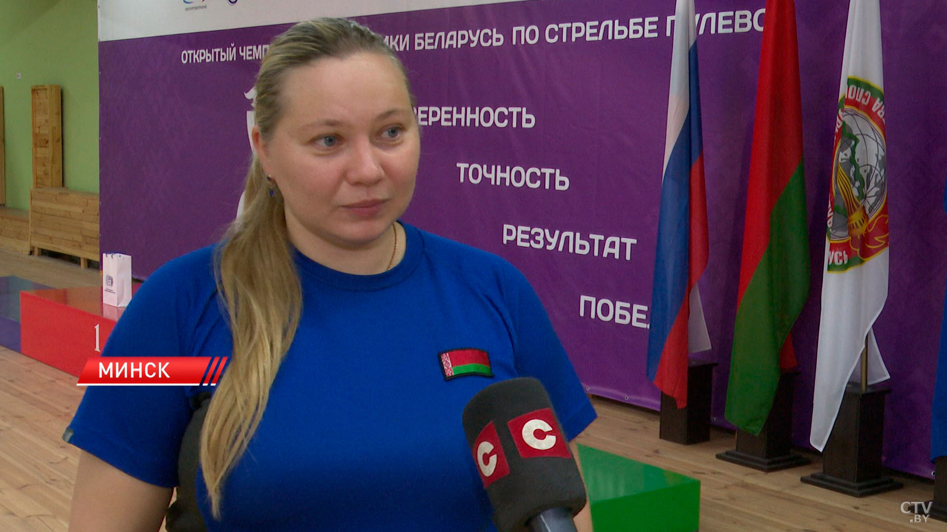 В Минске продолжается открытый чемпионат Беларуси по пулевой стрельбе-4