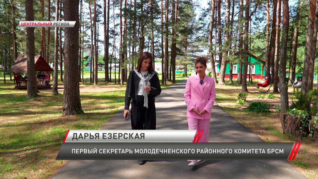 Как зарождалось студотрядовское движение в Беларуси и какие возможности есть для молодёжи сегодня?-10
