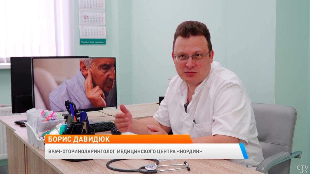 Что может стать причиной ухудшения слуха? Рассказали в медицинском центре «Нордин»-2