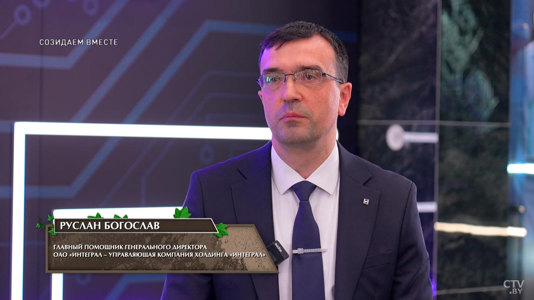От кризиса к успеху. Как «ИНТЕГРАЛ» восстановился после распада СССР и стал лидирующим предприятием?-2