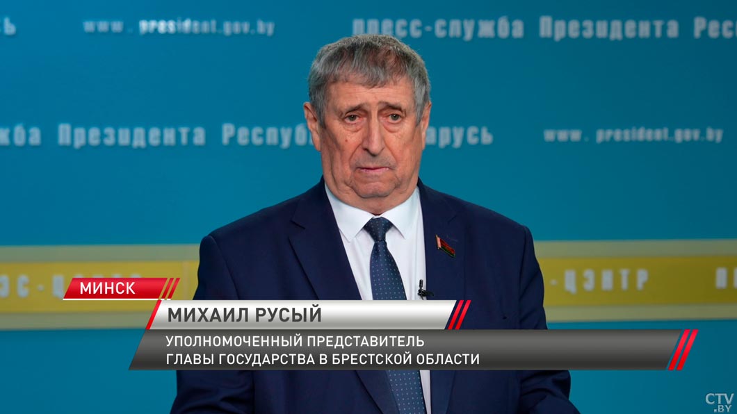 Русый: в программе Президента по развитию Полесья заинтересован и бизнес-4