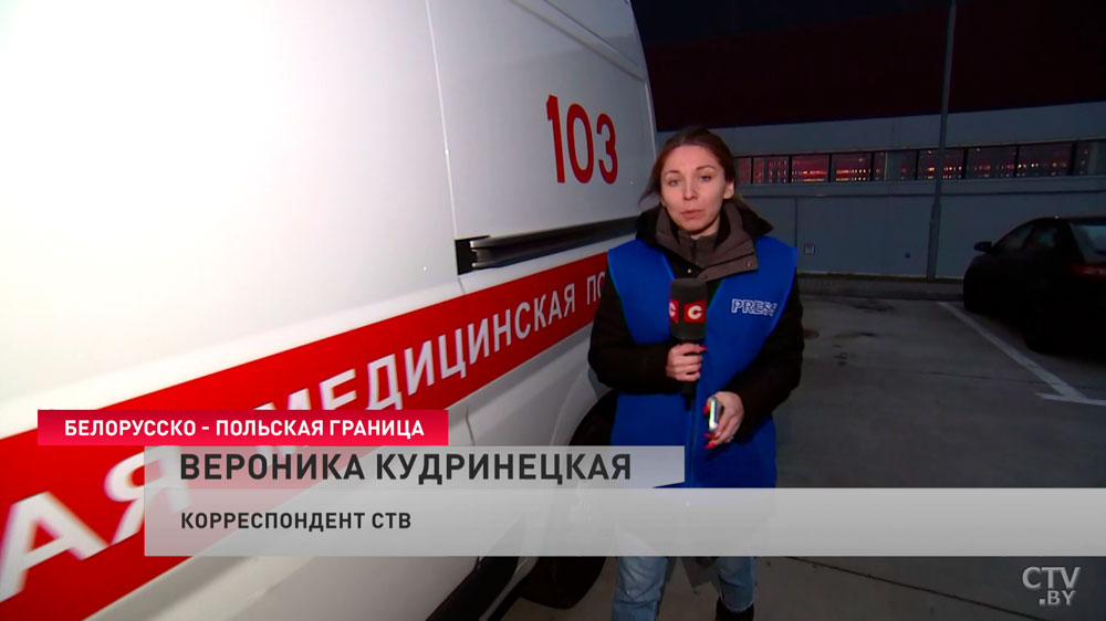 «Ночь под открытым небом – это угроза для жизни». Посмотрите, как и кто помогает в Беларуси беженцам на границе-10