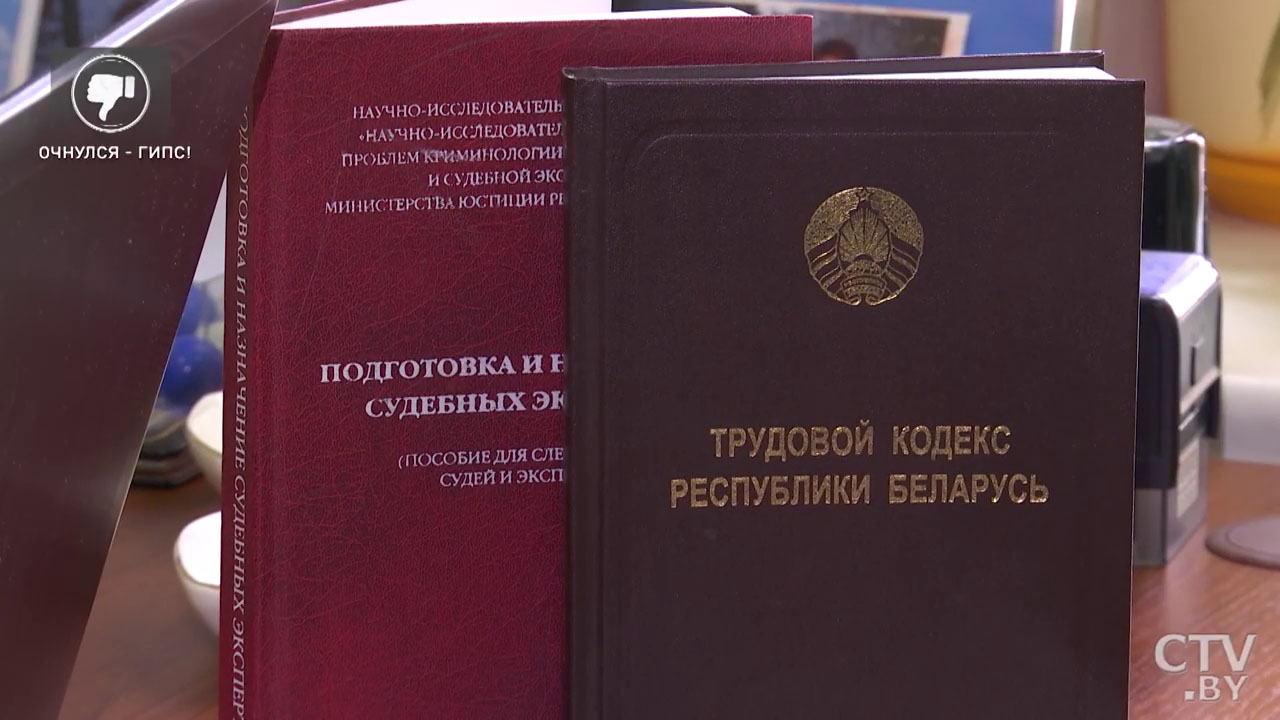 «Жить нам не за что». Хотела работать на аттракционе, но сломала ногу во время практики. Кто оплатит лечение?-27