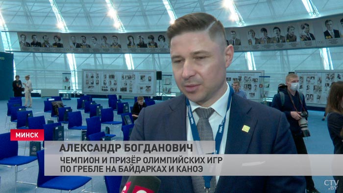 «В самом начале карьеры каждый должен думать о том, что будет после». В Минске стартовал первый Национальный форум атлетов-7