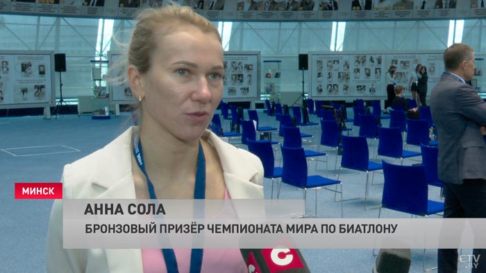 «В самом начале карьеры каждый должен думать о том, что будет после». В Минске стартовал первый Национальный форум атлетов-13