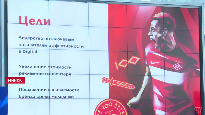 В штаб-квартире НОК прошёл семинар для спортивных журналистов. Что такое новые медиа и как ими пользоваться?-7
