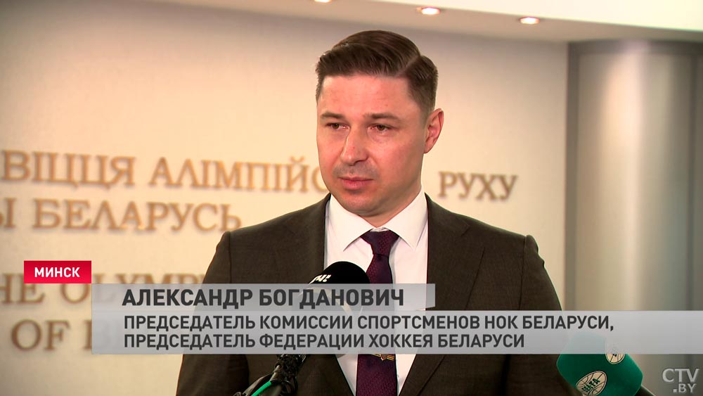 Александр Богданович: «Каждый спортсмен должен видеть в определённом возрасте свой результат»-1