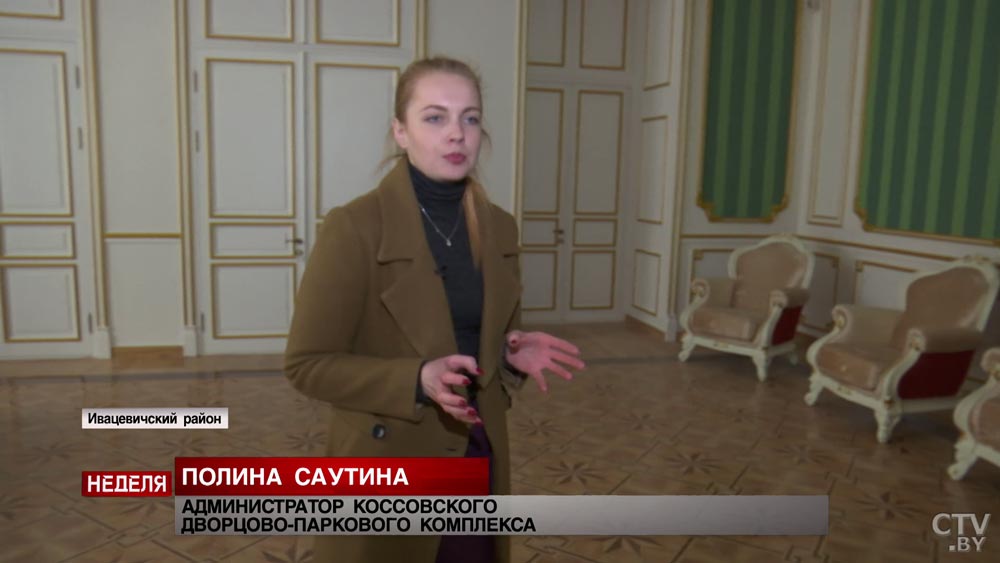 Ставка на культурное пространство. Как выглядят комнаты, в которых можно остановиться в Коссовском замке-4