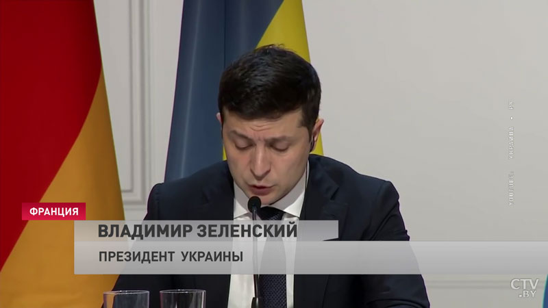 Зеленский на встрече «нормандской четвёрки»: «Важно договориться о конкретных шагах и сроках выполнения этих договоренностей» -17