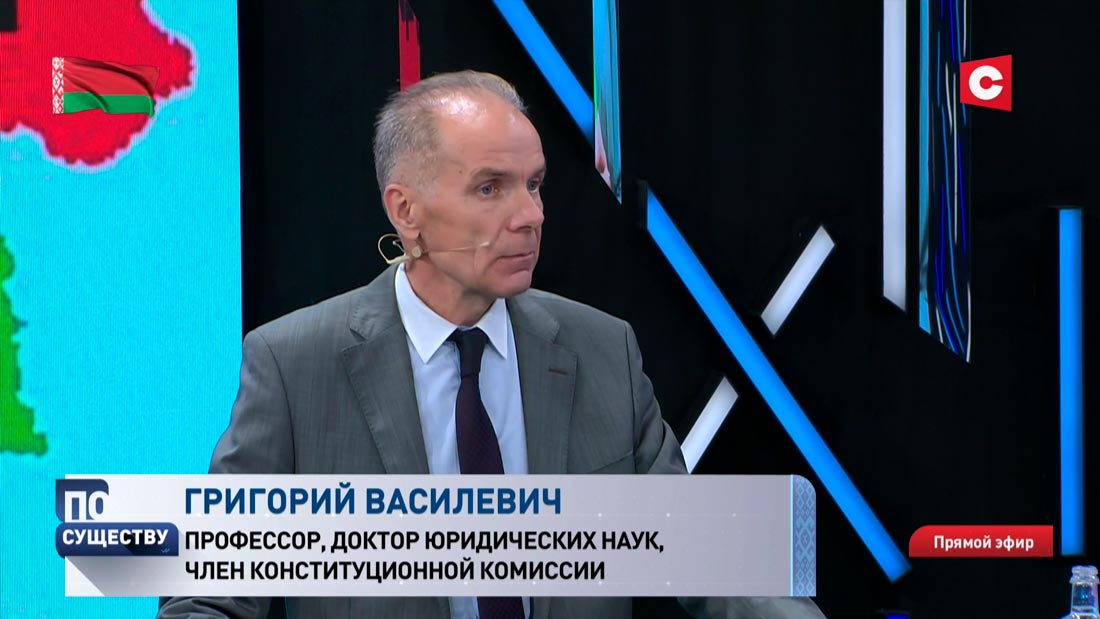 Доктор юридических наук: я не сторонник «оптимистических» утверждений, что международное право умерло-7