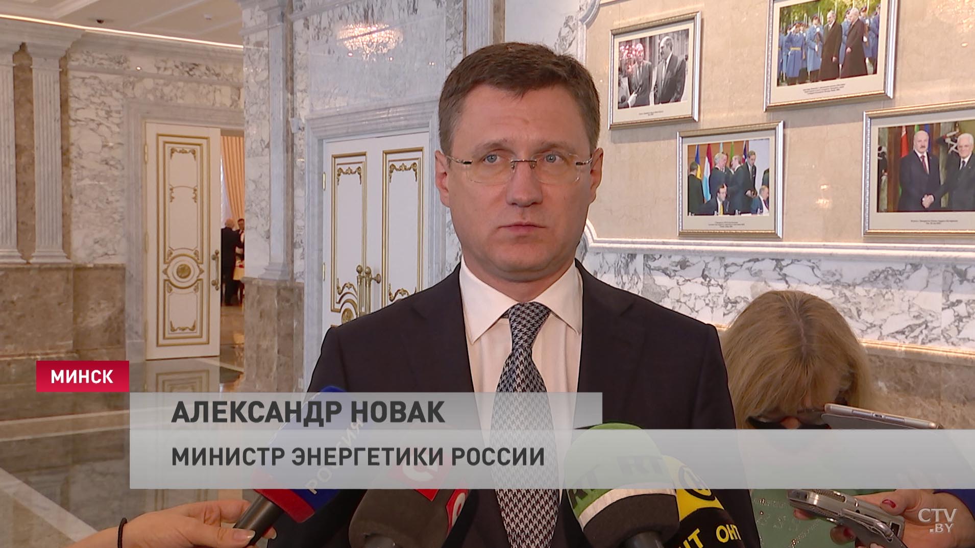 Александр Новак о поставках газа в Беларусь: здесь необходимо провести сверку по задолженности-1