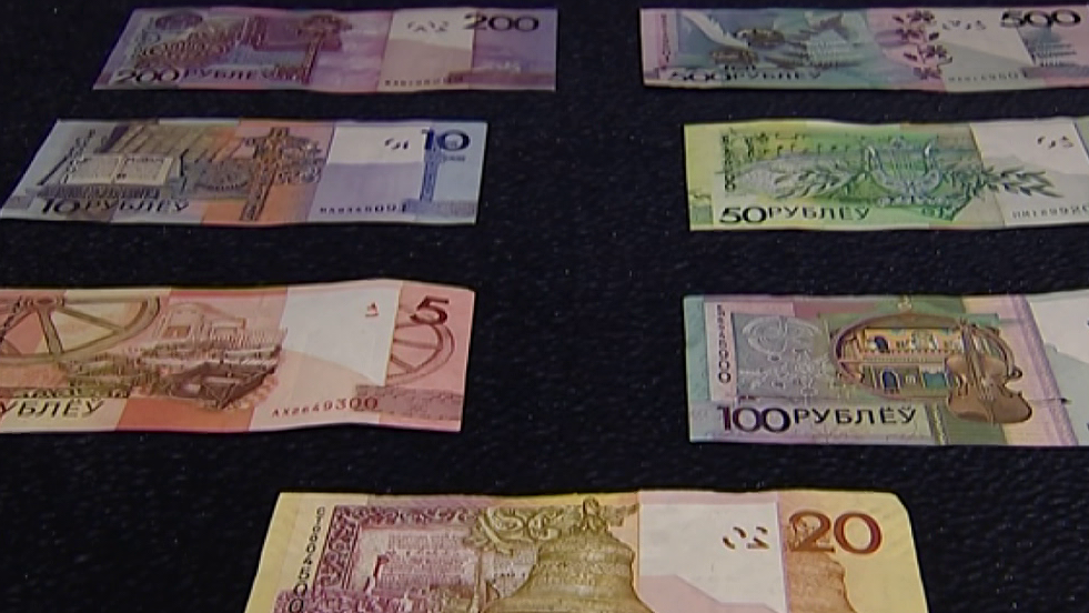 Новая 100-рублёвая банкнота появится с 1 июля. Что там будет изображено?