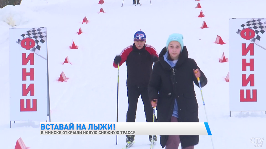 Новая лыжная трасса появилась в парке Павлова. Как её оценили любители зимнего спорта?-13